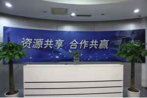 海口服务器托管5月最新价格